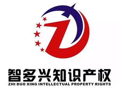 2016年河南鄭州軟件企業(yè)雙軟評估申報(bào),鄭州軟件企業(yè)評估,軟件產(chǎn)品評估條件
